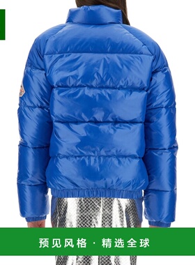 香港直邮PYRENEX 男士羽绒服 HUW043P4101 SS2025 蓝色 立领拉链
