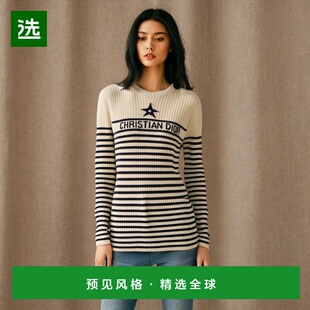 欧洲直邮CHRISTIANDIOR女士Dioriviera迪奥长袖针织衫毛衣