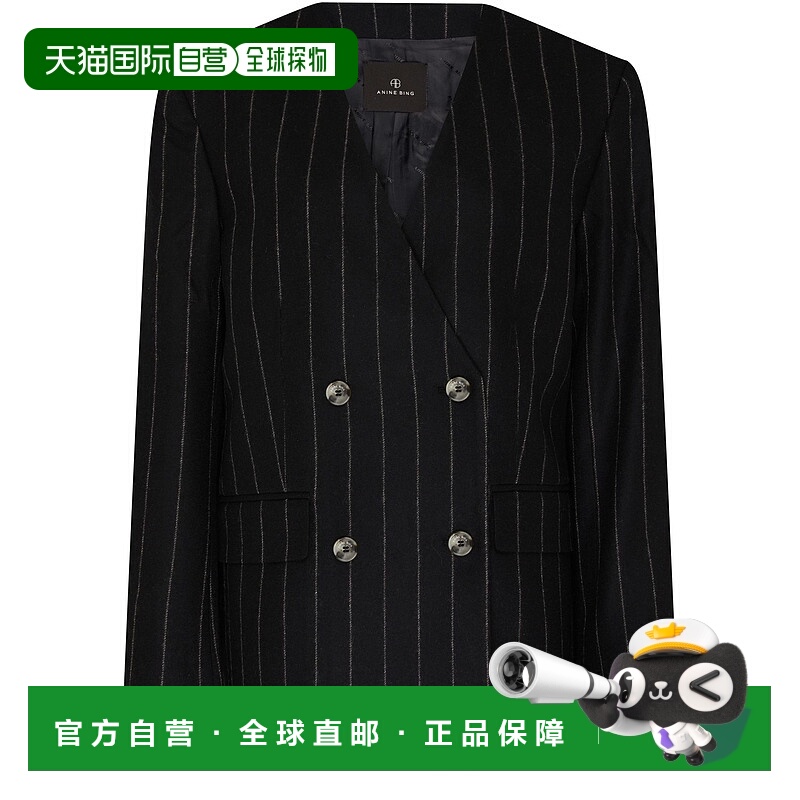 香港直邮ANINE BING 女士 Maron 西装外套 grey灰色 舒适时尚