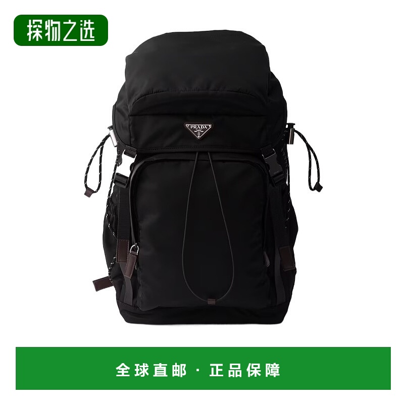 香港直邮Prada 尼龙和皮革背包 2VZ1232DMGVOOO普拉达