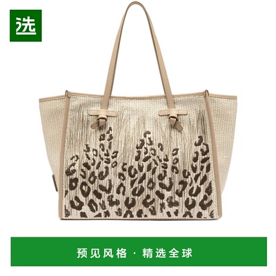 1h可退 香港直邮Gianni Chiarini 女士 MARCELLA 手提包 BS12410C