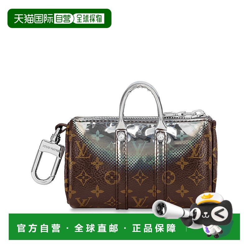 欧洲直邮LOUIS VUITTON(路易威登) 男士NEBULA MINI KEEPALL POUC