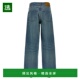 HEW03296DF144L0876L0876 香港直邮HAIKURE 女士牛仔裤 SS2025