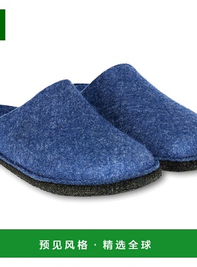 香港直邮HAFLINGER 男士拖鞋 0260003JEANS CO 蓝色