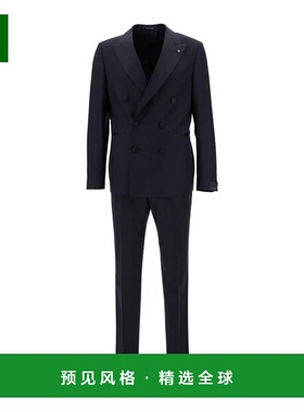 香港直邮TAGLIATORE 男士西服套装 SFBR10A01LIS550017B5080