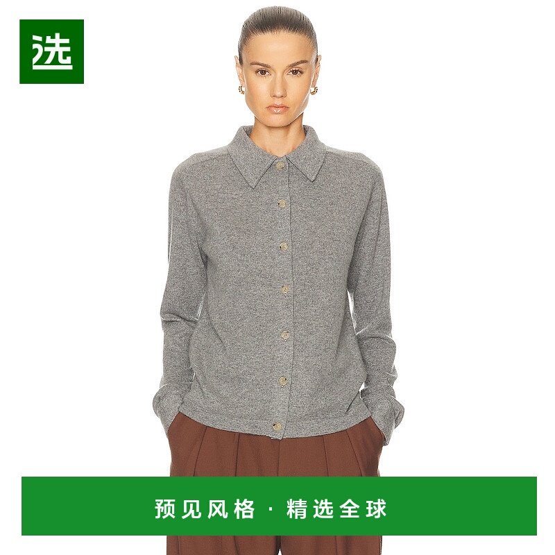 1h可退 香港直邮TOTÊME 女士 插肩袖羊绒针织开衫 243WRT0347YA00,女装/女士精品,毛针织衫,淘宝优惠券,粉丝福利购,淘宝优惠卷