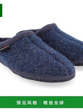 香港直邮HAFLINGER 男士拖鞋 0260038JEANS