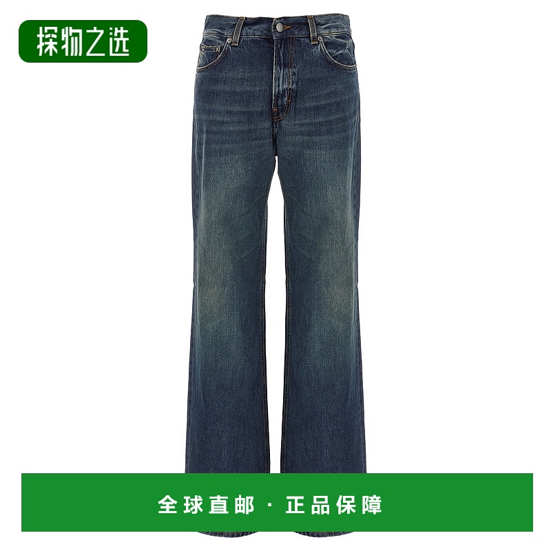 1h可退 欧洲直邮haikure 女士 牛仔裤