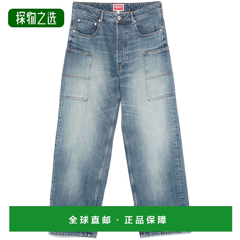 1h可退 香港直邮Kenzo 高田贤三 男士 腰带环牛仔裤 FF55DP4086I7
