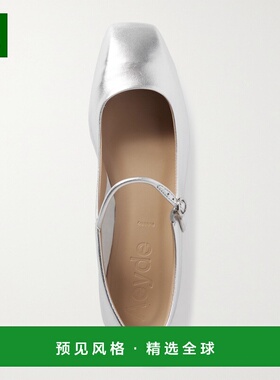 1h可退 香港直邮aeyde 女士 Uma 皮革玛丽珍芭蕾平底鞋 A11FLRAZS