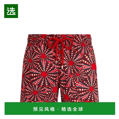 1h可退 香港直邮Vilebrequin 男士 MSOBF124/201 短裤 MSOBF12420
