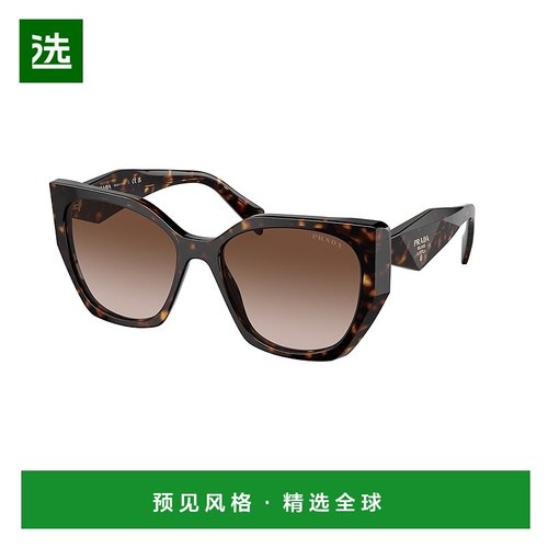 1h可退 香港直邮Prada 普拉达 女士 1FXD4MX0A 眼镜 19ZSSOLE2AU6