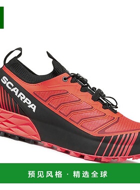 香港直邮SCARPA 女士户外越野跑鞋 33086352ROSSOROSA CO 花色 SC