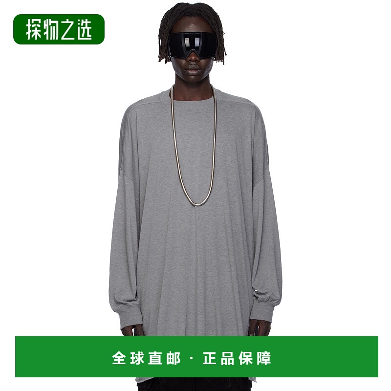 香港直邮Rick Owens Lilies 瑞克·欧文斯 男士 灰色 Concordians