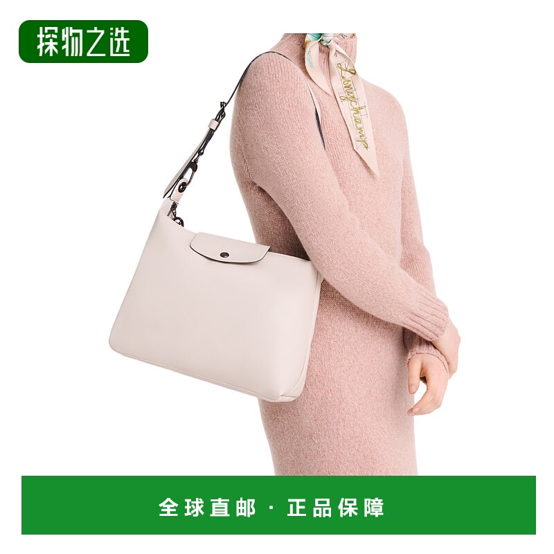 香港直邮Longchamp Le Pliage Xtra M 流浪包 10189987