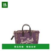 Saint Barth 女士单肩包 香港直邮MC2 VAMI00700638G AW2024