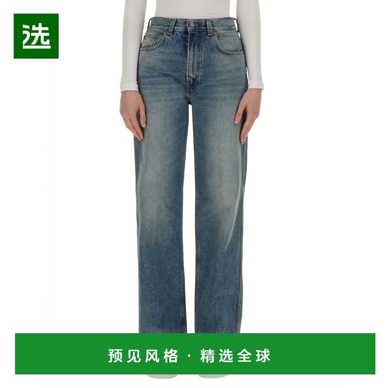 香港直邮HAIKURE 女士牛仔裤 HEW03300DF106L0833 SS2025 蓝色,女装/女士精品,牛仔裤,淘宝优惠券,粉丝福利购,淘宝优惠卷