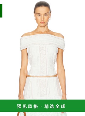 1h可退 香港直邮Charo Ruiz Ibiza 女士 Ceto 上衣 255102