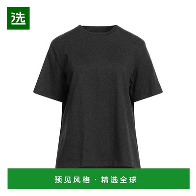 1h可退 香港直邮Majestic Filatures 女士 T恤 black黑色 舒适时