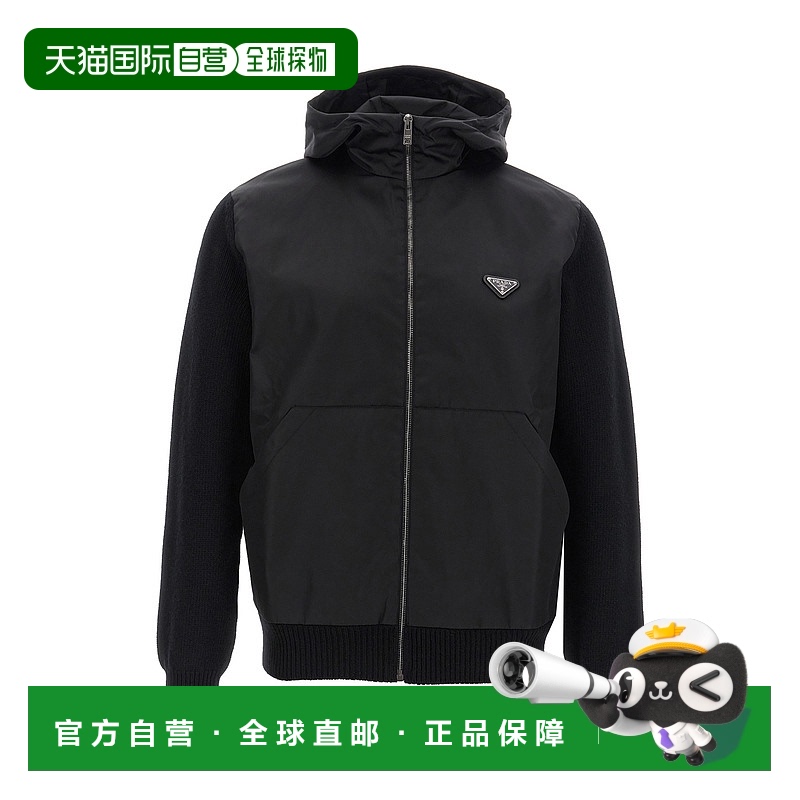 1h可退 香港直邮Prada 普拉达 男士 FRONTAL 尼龙拼接针织开衫 UM