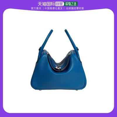 香港直邮Hermes HERMES Lindy 26 法国蓝银扣手提包 H073530