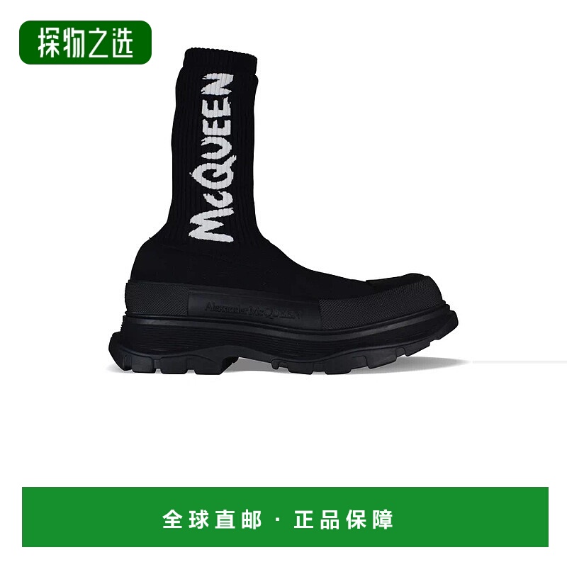 欧洲直邮【特惠6.6折】ALEXANDER MCQUEEN 25秋冬  705671 W4TV1
