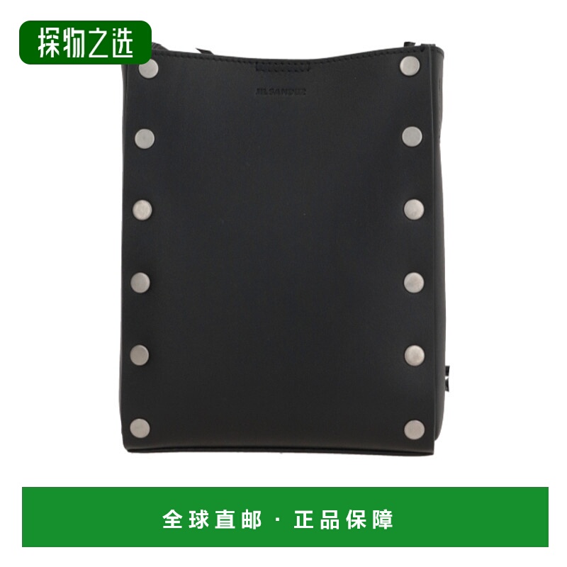 香港直邮Jil Sander Tangle 小号斜挎包 J26WG0065-P8506
