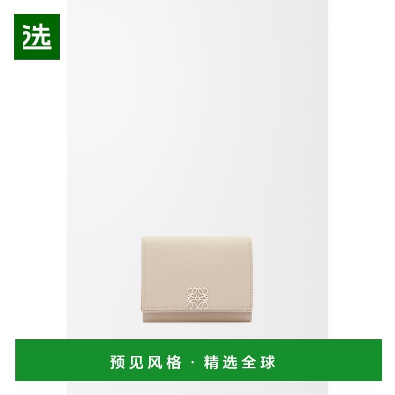 1h可退 欧洲直邮LOEWE 罗意威 25秋冬 C821TR2X16-1769 女士 钱包,箱包皮具/热销女包/男包,钱包,淘宝优惠券,粉丝福利购,淘宝优惠卷