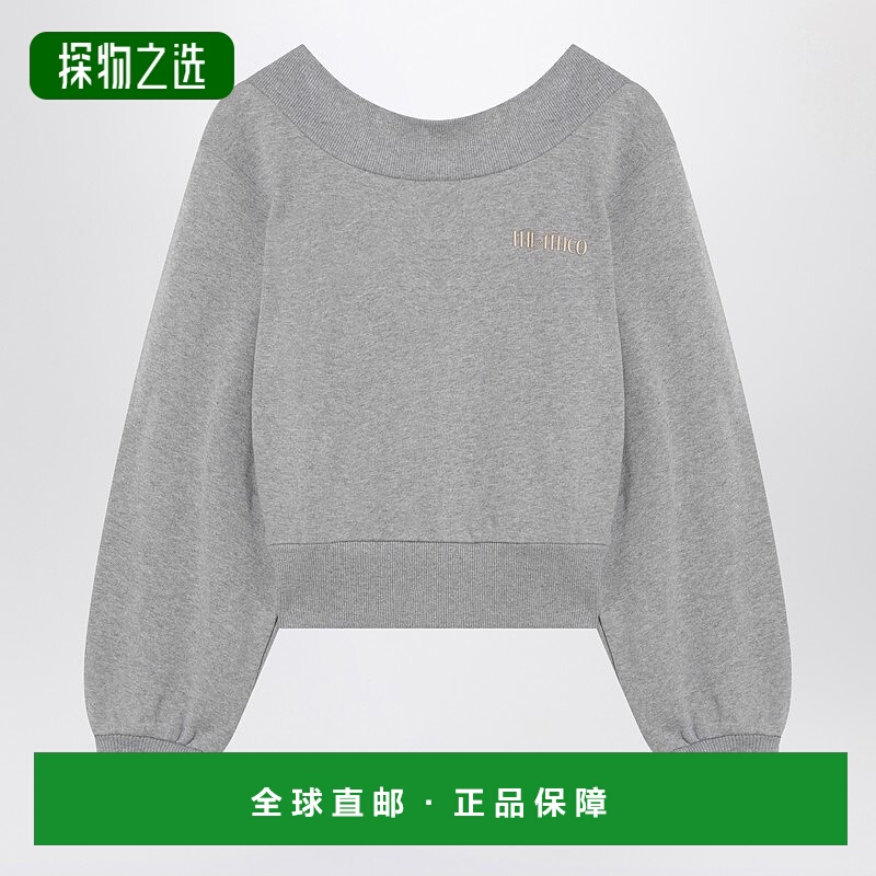 1h可退 香港直邮The Attico 女士 mélange/beige 灰色剪口卫衣 2