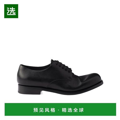 香港直邮Prada 圆头商务正装鞋 2EA170V69FX000