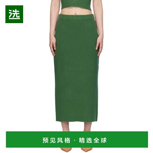 1h可退 香港直邮BY MALENE BIRGER 玛莱娜·比格尔设计 女士 绿色