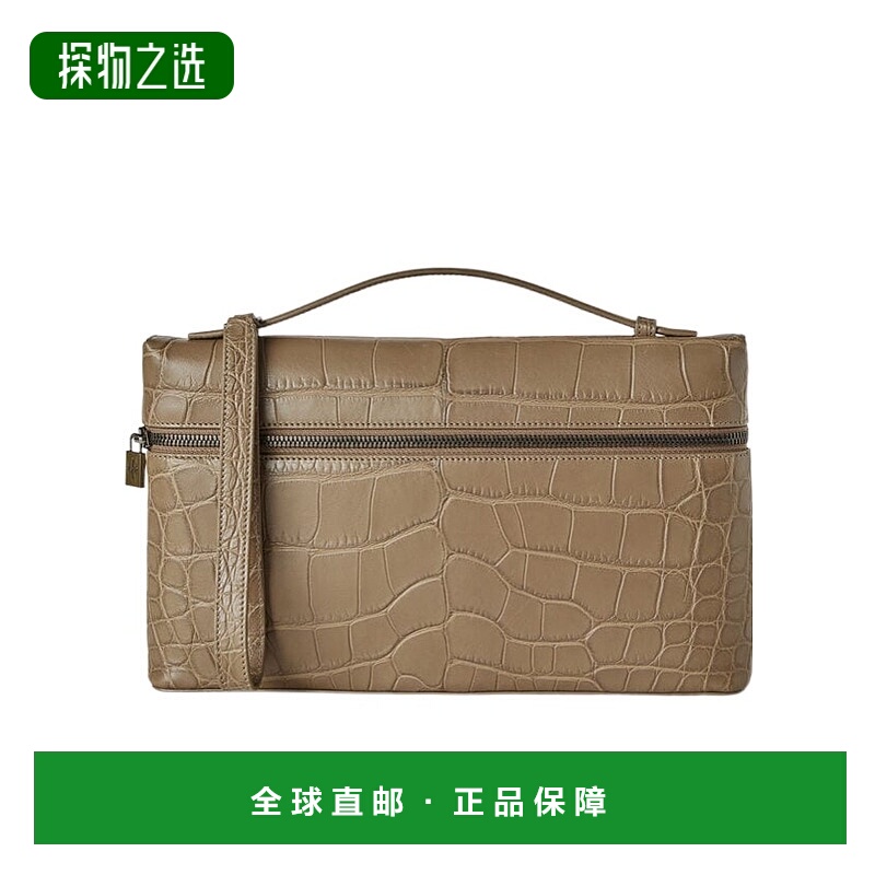 香港直邮Loro Piana Extra Pouch L29 手提包 FAO1204