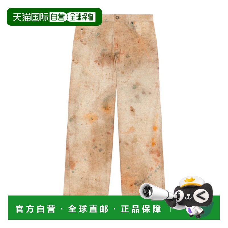 香港直邮Isabel Marant Pablo printed denim pants PA0194HEC3H0