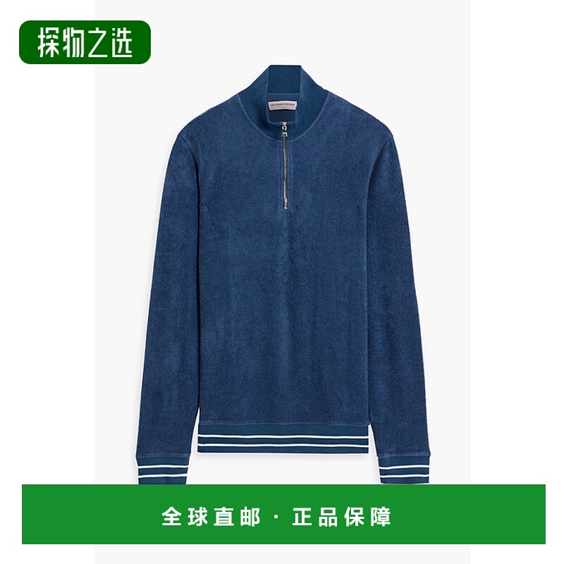 1h可退 香港直邮Orlebar Brown 男士 Isar 棉质厚绒布半拉链卫衣