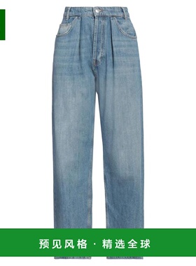 1h可退 【美国直邮】MAJE 牛仔裤 女士高腰宽松直筒牛仔裤 303415