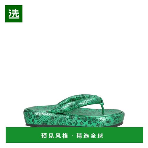 【美国直邮】arizona love 女士 拖鞋