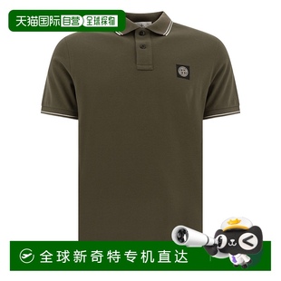 Polo衫 1h可退 男士 欧洲直邮stone island