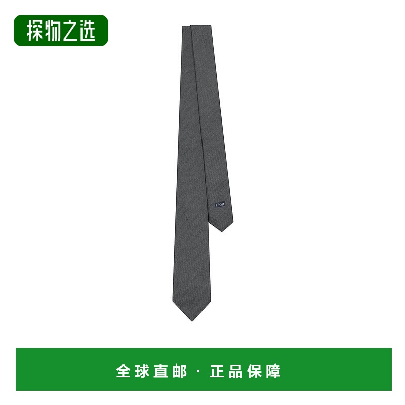 香港直邮Dior 尖头领带 03C1047A0330