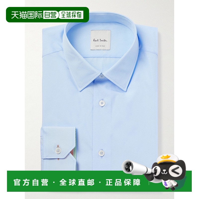 Paul Smith 保罗·史密斯 男士 棉质府绸衬衫 M1R800P3L0