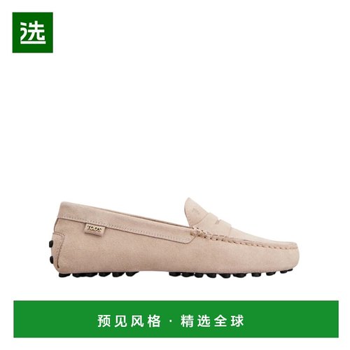 香港直邮Tod's Gommino豆豆鞋 XXW22L00010RE0男鞋一脚蹬