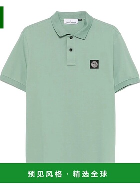 1h可退 香港直邮Stone Island 石头岛 男士 短袖Polo衫 K1S152200
