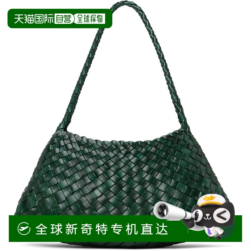 1小时内可退 香港直邮DRAGON DIFFUSION 女士 绿色 Rosanna 单肩