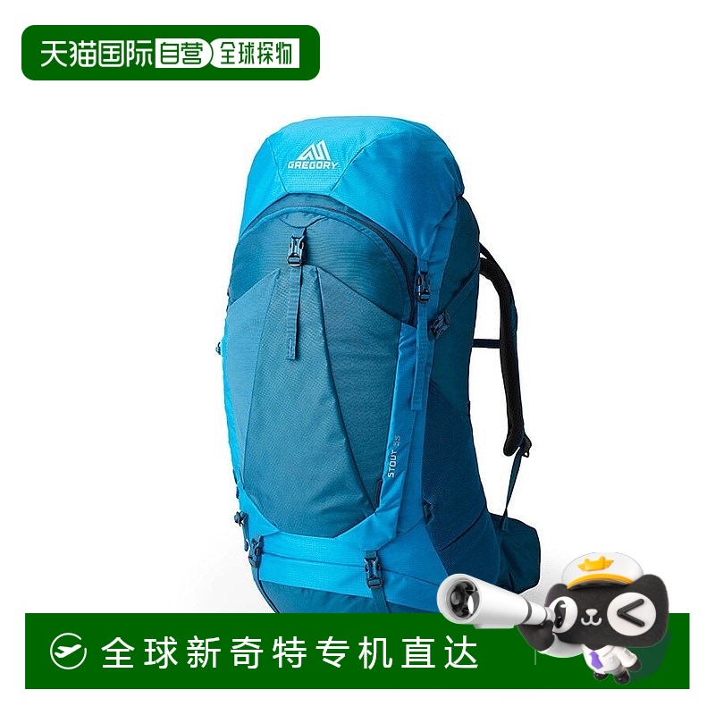 欧洲直邮GREGORY格里高利 Stout55L 登山徒步背包 户外男女通用