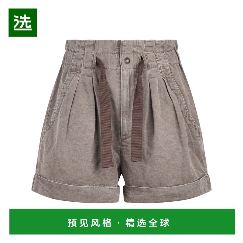 香港直邮ISABEL MARANT ÉTOILE 女士短裤 26PSH0256FAD1G04E50DZ,女装/女士精品,休闲裤,淘宝优惠券,粉丝福利购,淘宝优惠卷
