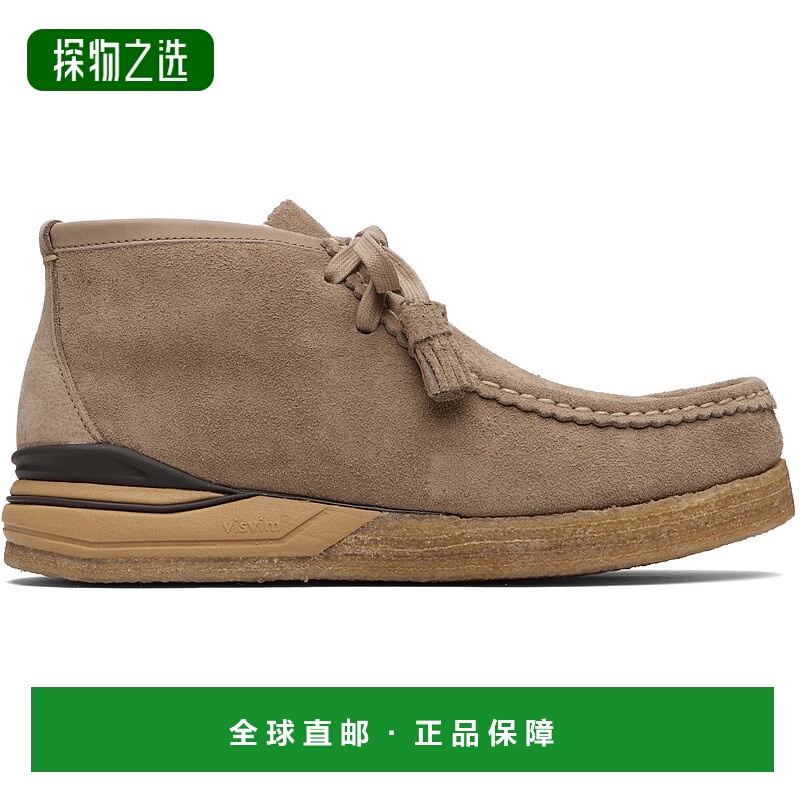 香港直邮Visvim 维斯维木 男士 驼色 Beuys Trekker-Folk 踝靴 01