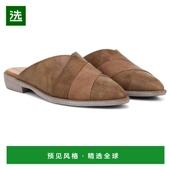 美国直邮 Mules Blowfish 1h可退 Malibu Hazel 女士休闲拖鞋