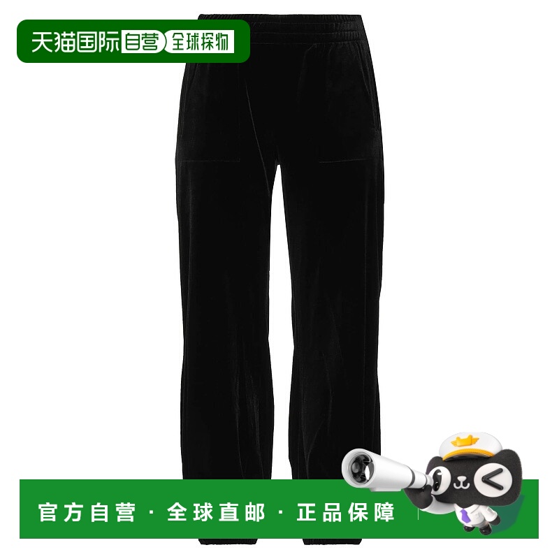 1h可退 香港直邮NORMA KAMALI 诺玛·卡玛丽 女士 休闲长裤