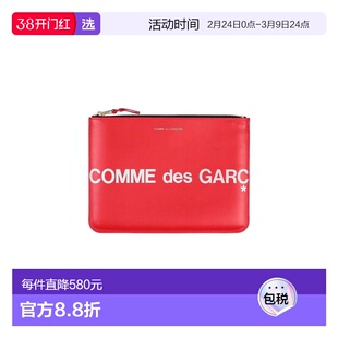 1h可退 香港直邮comme des garcons 川久保玲 男士 小包
