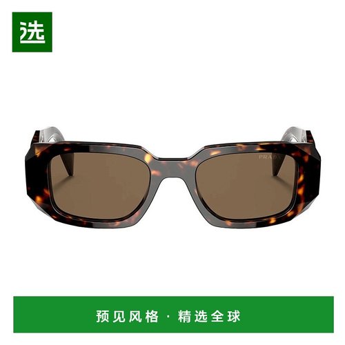 1h可退 香港直邮Prada 普拉达 女士 徽标太阳镜 PR17WS colorful