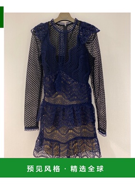 香港直邮SELF-PORTRAIT 女士半身裙 SP16071NNAVY